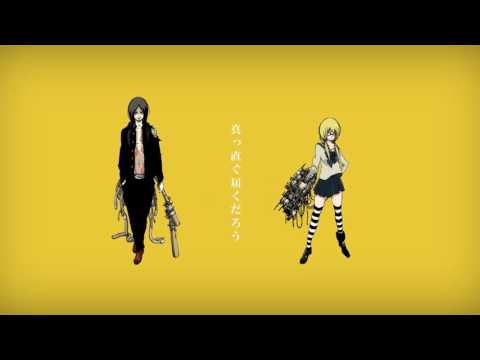 【ウォルピスカーター】 ヤンキーボーイ・ヤンキーガール 【トーマ】