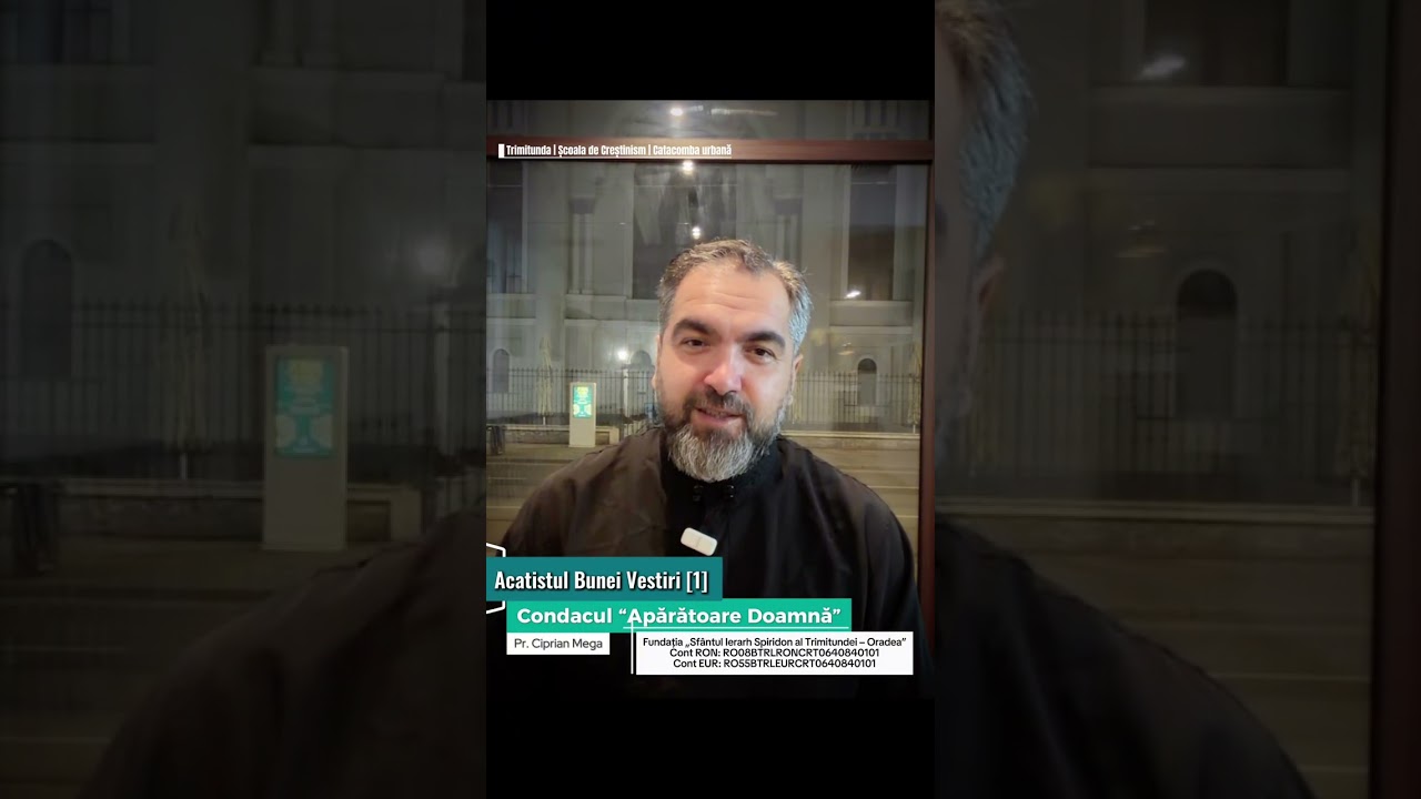 Acatistul Bunei Vestiri [1]