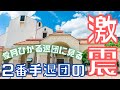 【旧ゆっくり宝塚解説】#20 2番手スターと2番手退団の衝撃
