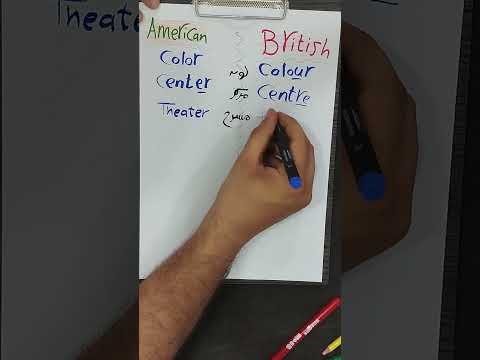 شوف حالك بتحكي اميركي ولا بريطاني ولا تخبض بينهم