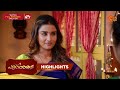 Punnaram - Highlights of the day | 18 May 2026 | Malayalam Serial | Sun Surya