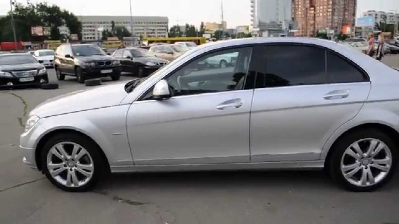 Авто ria ua