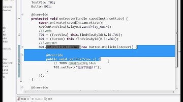 04 撰寫程式說明JAVA物件導向設計 吳老師)32