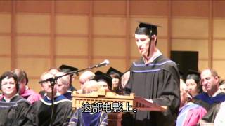 UBC 2010 Graduation Speech - Liam Bates