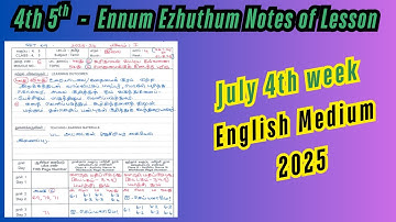 July 4th Week 4th & 5th Ennum Ezhuthum Notes of Lesson English Medium