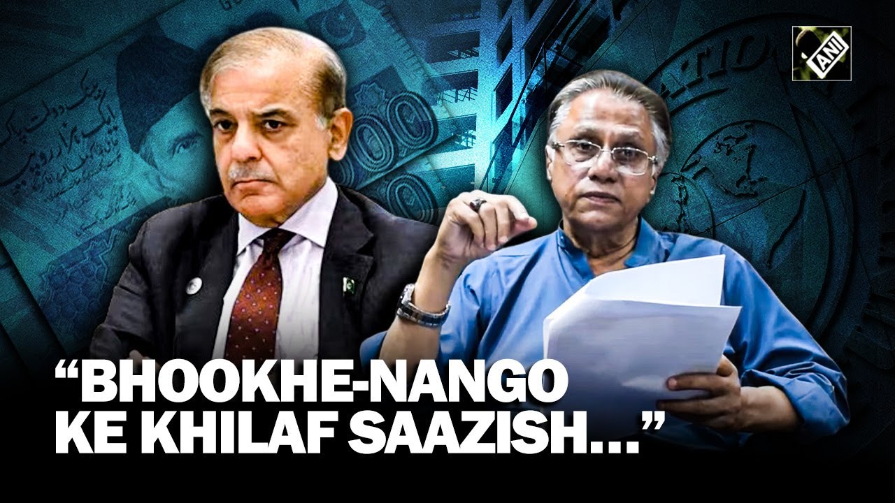 “Bhookhe-nango ke khilaf saazish…” Pak author rejects ‘foreign conspiracy’ claims over IMF bailout