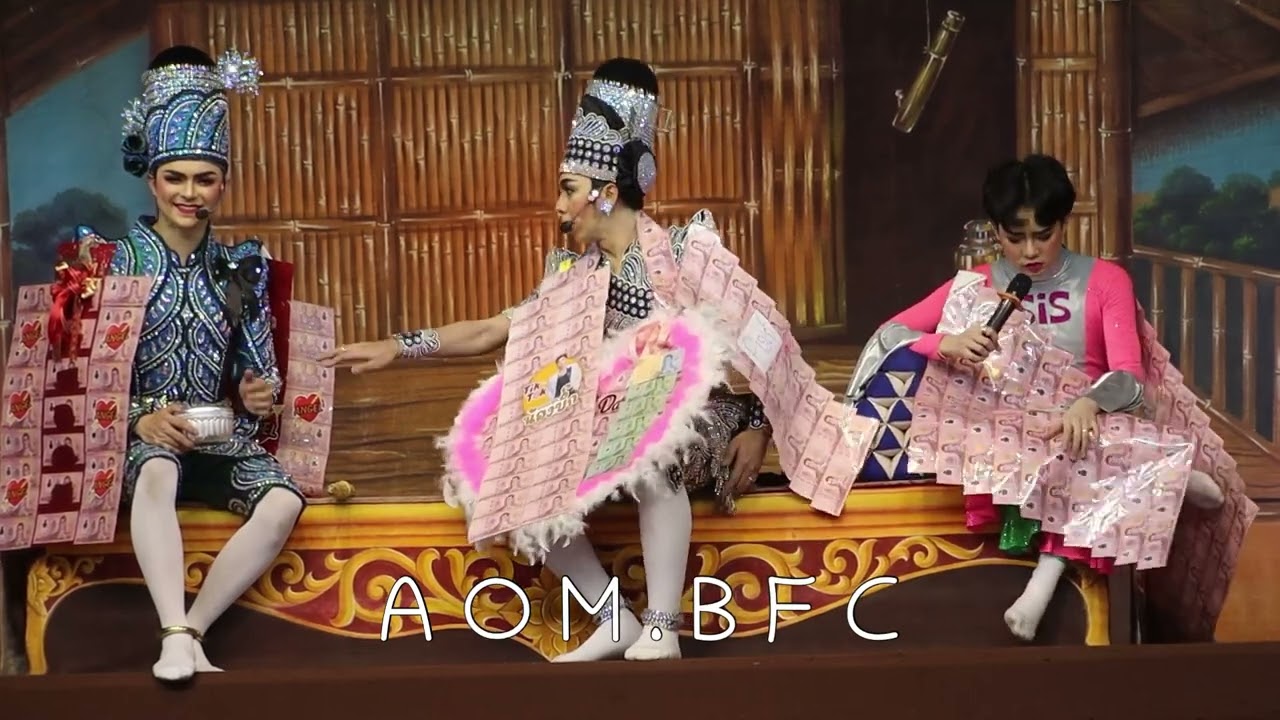 เบลล์จะอำพี่ทำไมเรื่องวกกลับมาหาตัวเองอะ 😂 