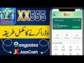 XX555 Game Withdrawal Proof | Real Ya Fake? | Earn Money Online Pakistan | Complete Review 2026