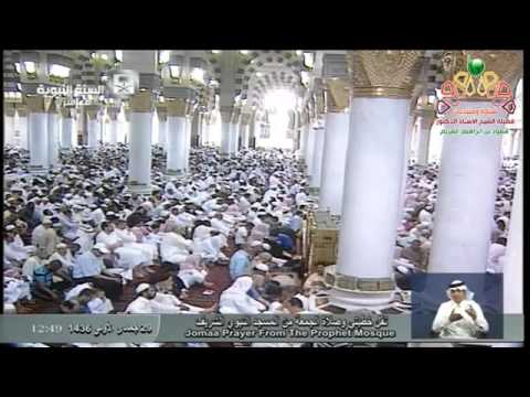 نبي الرحمة ﷺ بكاء الشيخ عبدالمحسن القاسم