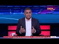 كورة كل يوم مجلس إدارة الاتحاد السكندري يعتمد تشكيل لجنة الكرة برئاسة الكابتن محمد عامر كورة كل يوم مجلس إدارة الاتحاد السكندري يعتمد تشكيل لجنة الكرة برئاسة الكابتن محمد عامر