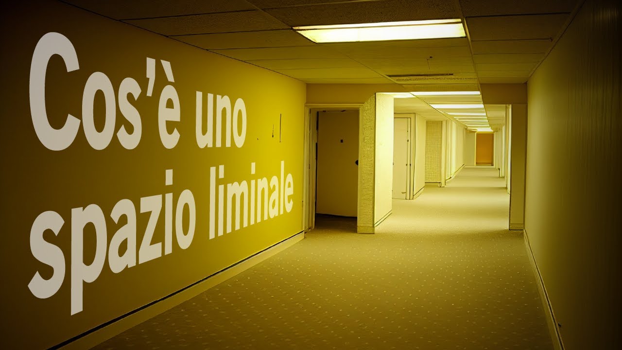 Cos'è uno spazio liminale?