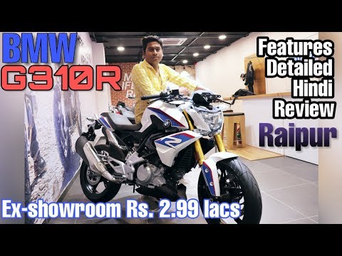 bmw-g310r,-price,-features,-detailed-hindi-review