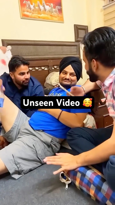 sidhu moose wala unseen video #sidhumoosewala #shorts #youtubeshorts #trending #viralvideo #song