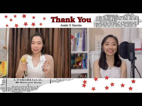 Treasure (트레저) Asahi x Haruto - Thank You (Japanese Version) Cover