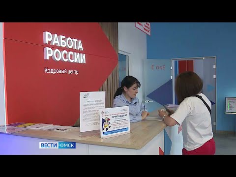 В Омске состоится ярмарка вакансий оборонно-промышленного комплекса