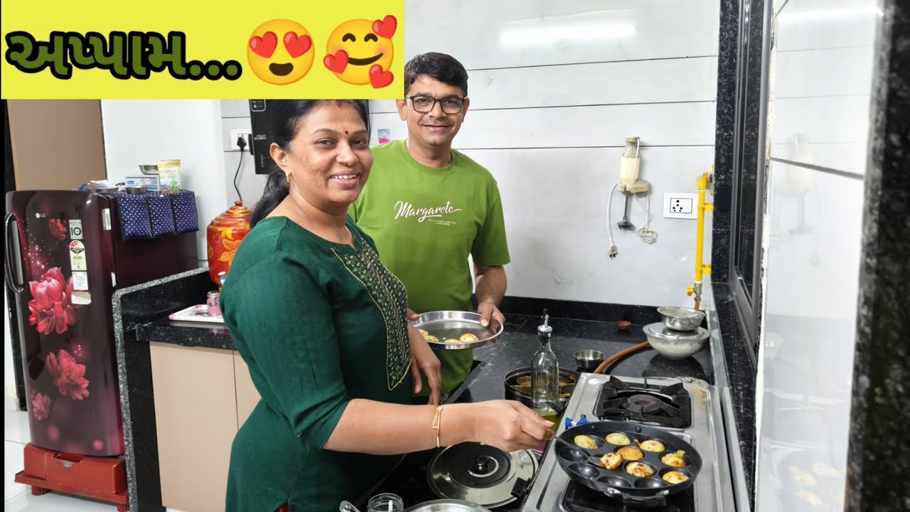 ઘરે બનાવ્યું અપ્પામ...😍🥰🥰😍😍😍🥰🥰