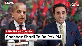 Pakistan Election 2024: Shehbaz Sharif To Be Pakistan PM; PML-N and PPP Forge Coalition