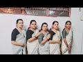 Fusion folk dance dance kshethra celebration semiclassicaldance