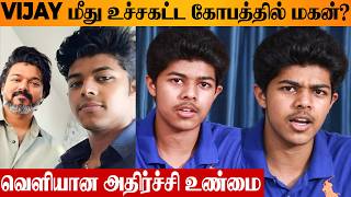 SHOCKING 😨 Vijay Son Upset Over Divorce? Truth Revealed | Jason Sanjay | Sangeetha | Affair Issue