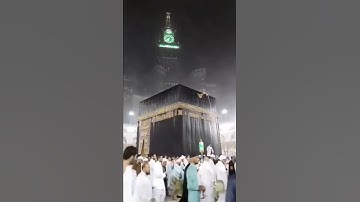حينما يجتمع جمال المنظر معا جمال التلاوة للقارئ ياسر الدوسري 😍