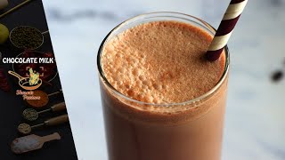 Chocolate Milk | 3 Ingredient Chocolate Milk Recipe screenshot 1