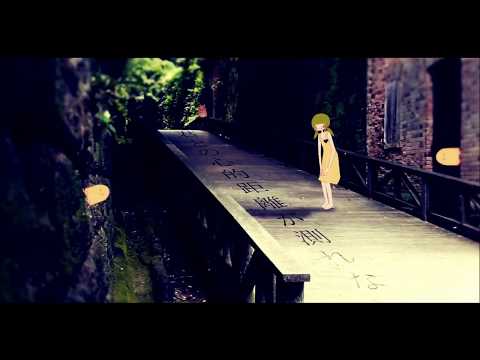 【Merli】 ちるちる / ChiruChiru (Cover) 【Vocaloid 3】