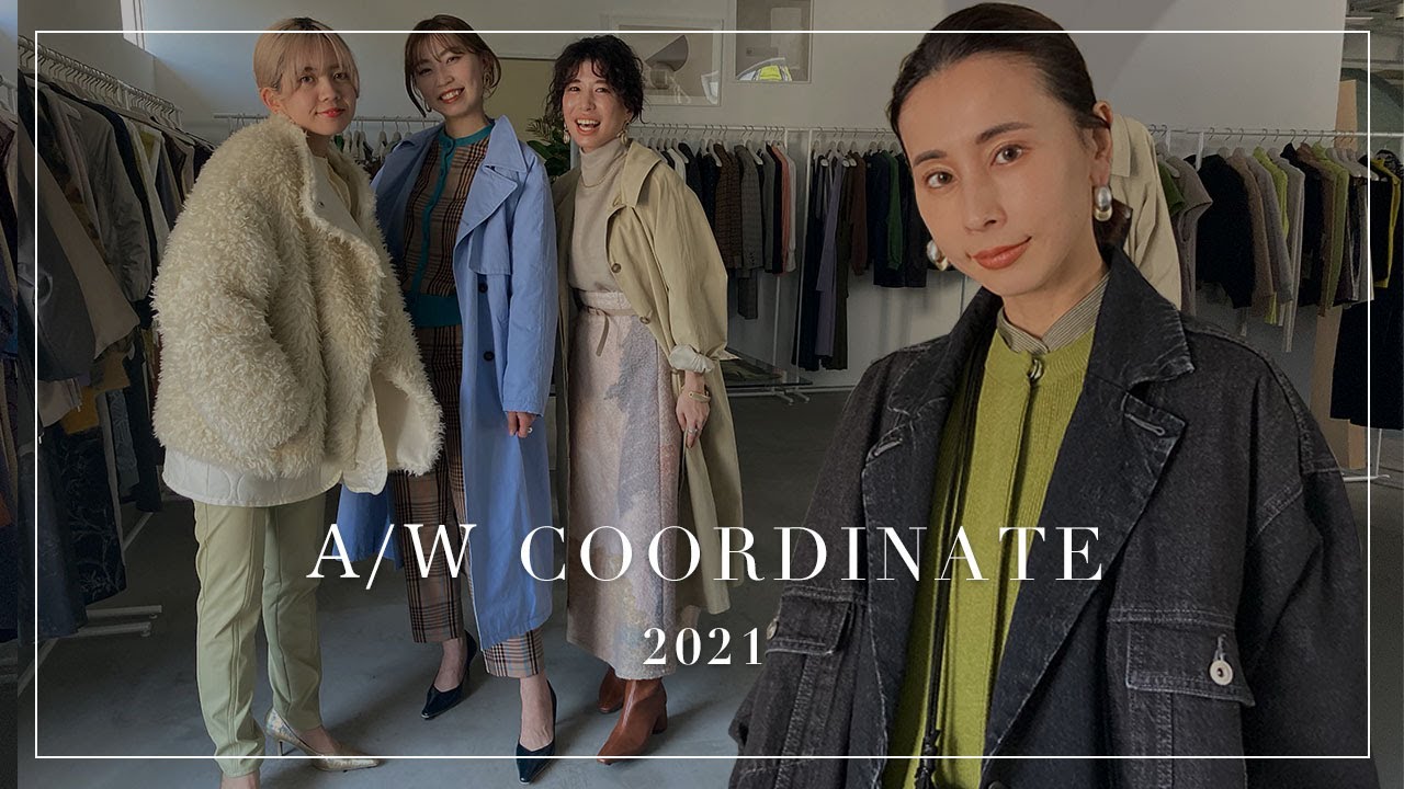 Ameri VINTAGE - Ameri VINTAGE アメリビンテージ  黒石奈央子 ニット ノースリーブ EC35.jpg