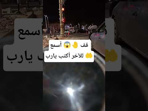 لاحول ولاقوة الابالله يارب ﷺ اذكر الله اكتب شي تؤجر عليه