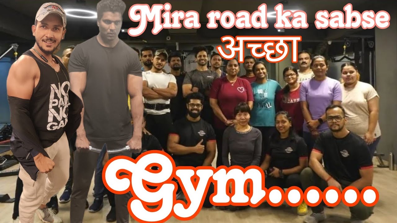 Best Gym In Mira Road Aisi Facility best-gym-in-mira-road-aisi-facility