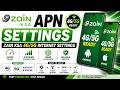 Zain KSA Internet Setup Guide | APN Configuration for 4G LTE &amp; 5G on Android and iPhone