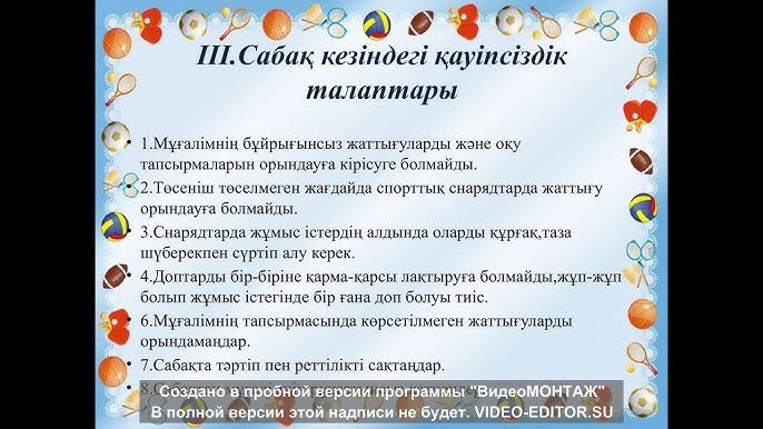 DIY бақша төсектері Зузана Драбинова душта жалаңаш