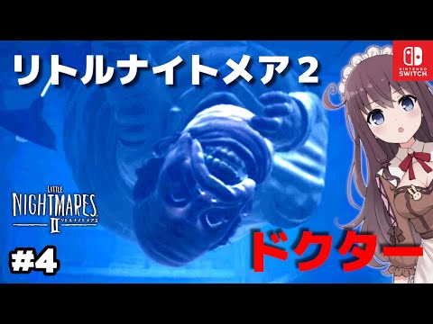 タグ Little Vtuberランキング速報