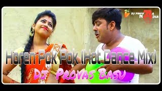 Download Lagu Dj Chat How Mp3 MP3 Dj Chat How Mp3
