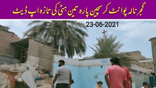 23-06-2021 Latest Update Gujar Nala Teenhatti Anti encroachment drive.