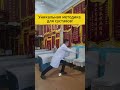 Упражнение для суставов рук и ног #упражнениедлясуставов #суставыболятлечение #какразмятьсуставы