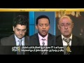 الواقع العربي- أهلية النظام السوري