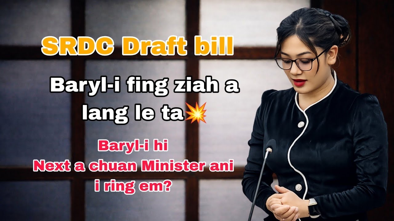 Baryl Vanneihsangi ah thusawi te hian mi ati na ve ngai lo