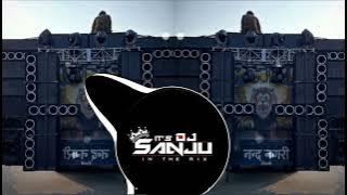 Syahi Chapter 2 || Sinta Bhai ||High Gain Trap mix ||Over Bass|| Its Dj SaNjU In The Mix 🔥