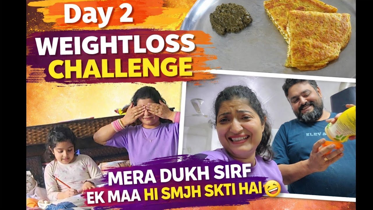Weightloss Challenge Day 2 😭 Mom Life Reality | Diet vs Family Drama🤣