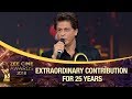 Punit Goenka Honours SRK For 25 Years Extraordinary Contribution | Zee Cine Awards 2018