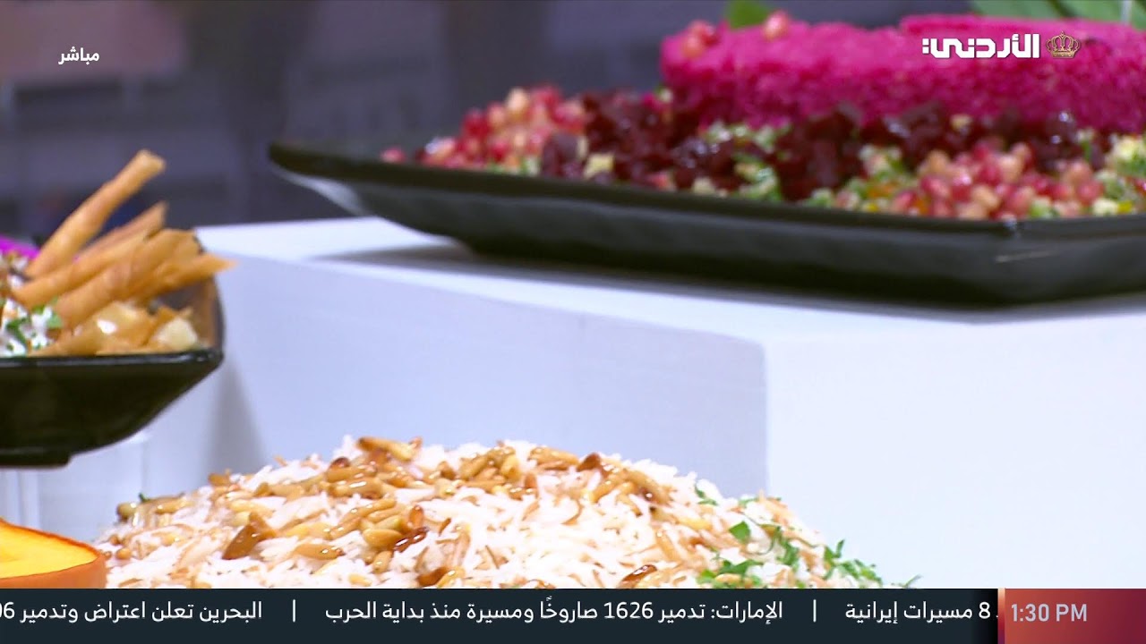 مباشر | مطبخ رمضان