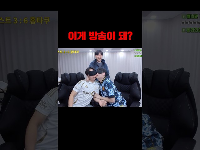 폭력적인 구도