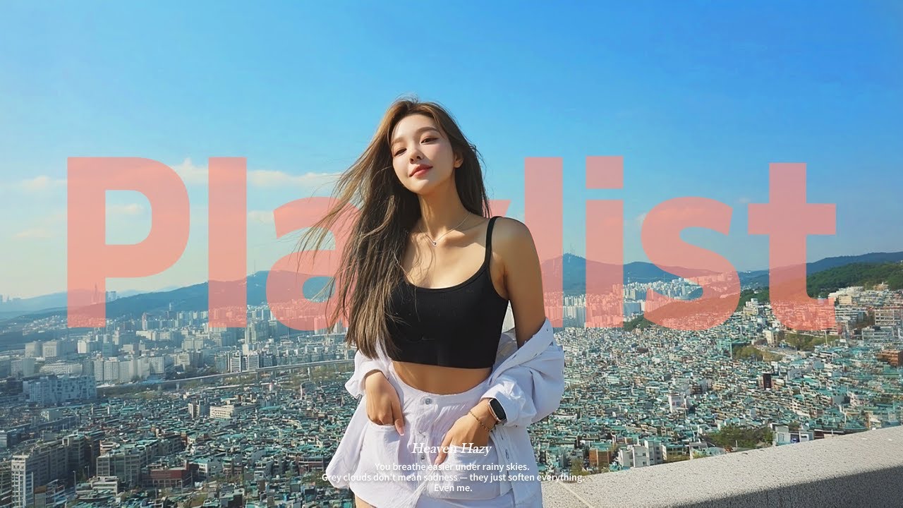 Playlist Эмоции с первой строки 🤍 Хип настроение 🎧 | Поп, R&B, хип-хоп