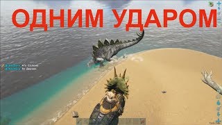 АРК: ИГРА НА ВЫЖИВАНИЕ (3 серия) АРК: ИГРА НА ВЫЖИВАНИЕ (3 серия)