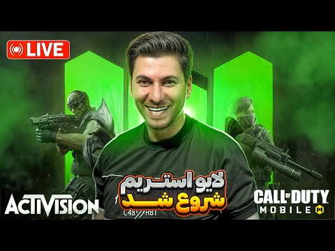 من اومدم دونیت انرژی کهکشانی 