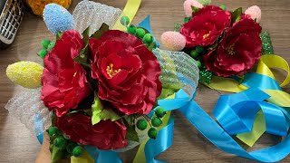 Об’ємна прикраса на Великодній кошик🧺🌺Квіти зі стрічки🌺Easter Decorations