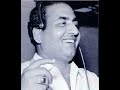 MEHKA MEHKA ROOP TUMHARA - GANWAAR (1970) - RAJINDER KRISHAN - NAUSHAD Mp3 Song