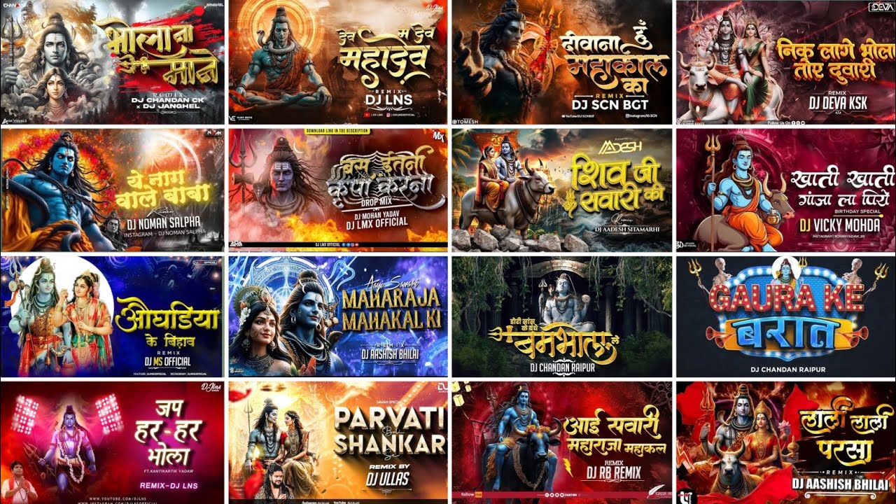 Sawan Special Bhakti Song Dj Remix // Sawan Special Trending Song // Mahadev All Cg Dj Song 2025