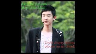 What Happen to my family? Ost I Told You-Yozoh with Chanyeol Image