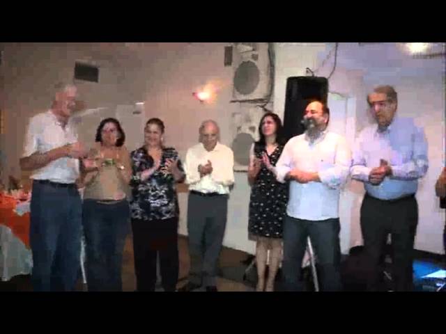Musicália faz baile no Club Homs em outubro #nota - Samba Rock Na Veia